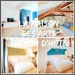 La Maison Des Arts Онфлёр