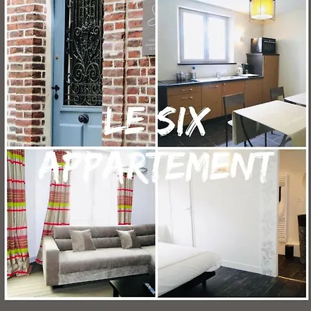 بيت ضيافة La Maison Des Arts 3*